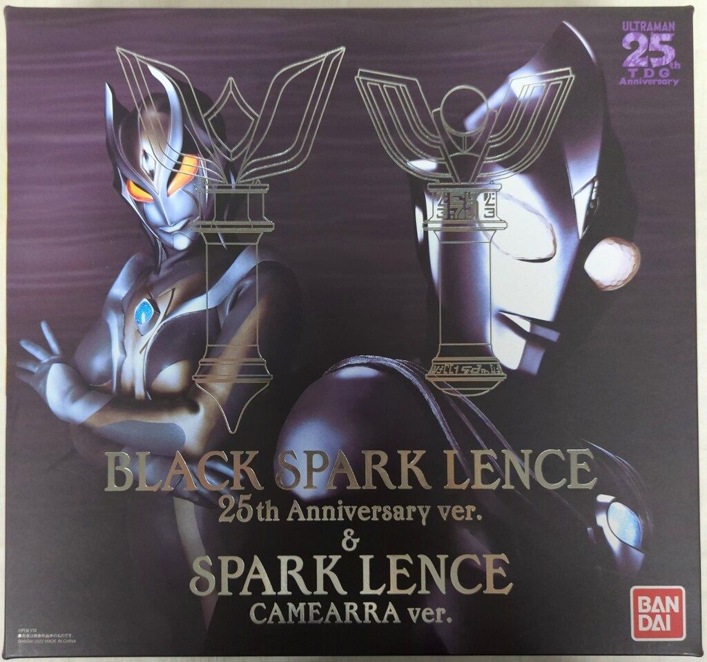 ウルトラマンティガ ブラックスパークレンス カルミラ　25th 限定販売】ウルトラレプリカ ブラックスパークレンス 25th