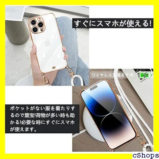 iPhone14 Pro ケース クリア ショルダー iphone14プロ スマホケース