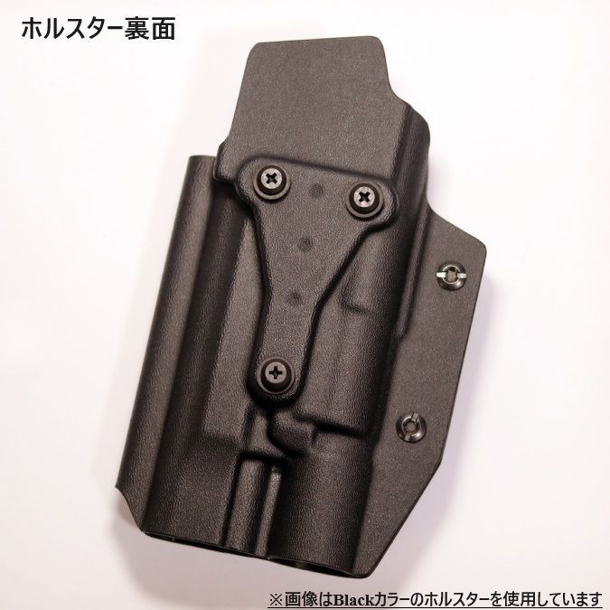 六七五 Beretta M9A3 SUREFIRE X300U ライト 専用 カイデックス