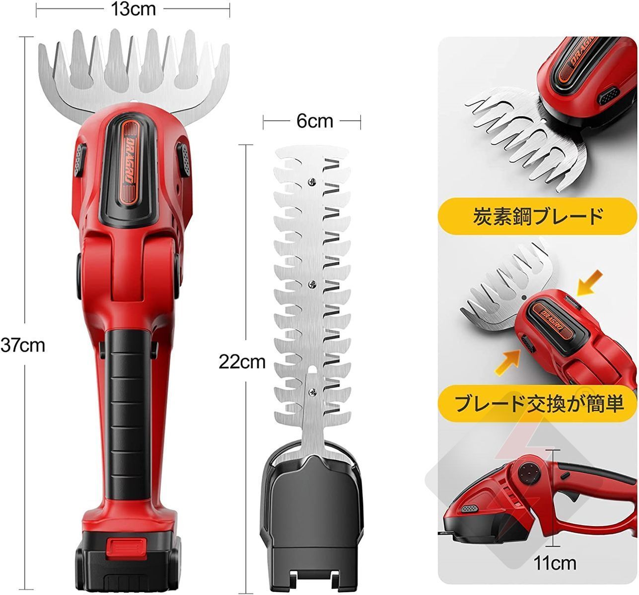 芝刈り機 充電式 芝生バリカン 21Vバッテリー2個 電動芝刈り機 電動 コードレス 21V 芝刈り機 一台二役 軽量生垣バリ 芝刈機 連続60分使用 YUZUMIYA_COM