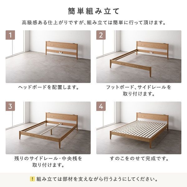 ダブル ポケットコイルマットレス付き