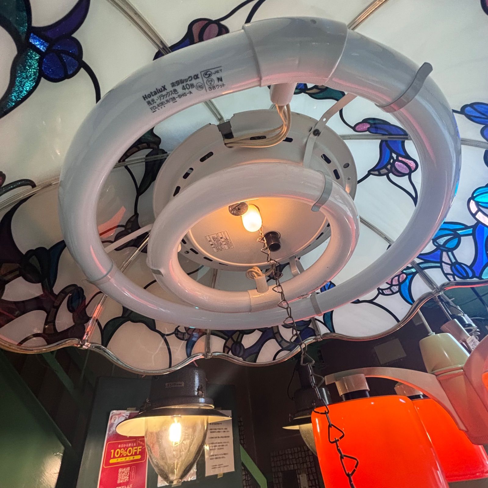 送料込】昭和レトロ 瀧住電機 TAKIZUMI 洋風ペンダント照明（6-8畳用