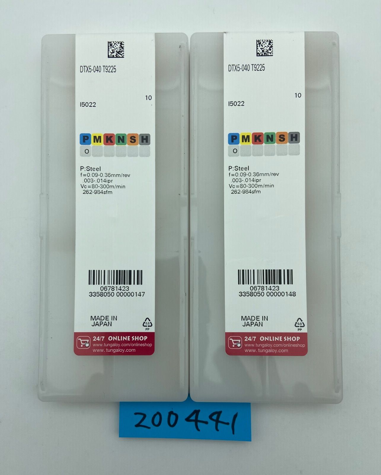 旋盤チップタンガロイ CNMG120408 10箱セット タンガロイTungaloy DTX5