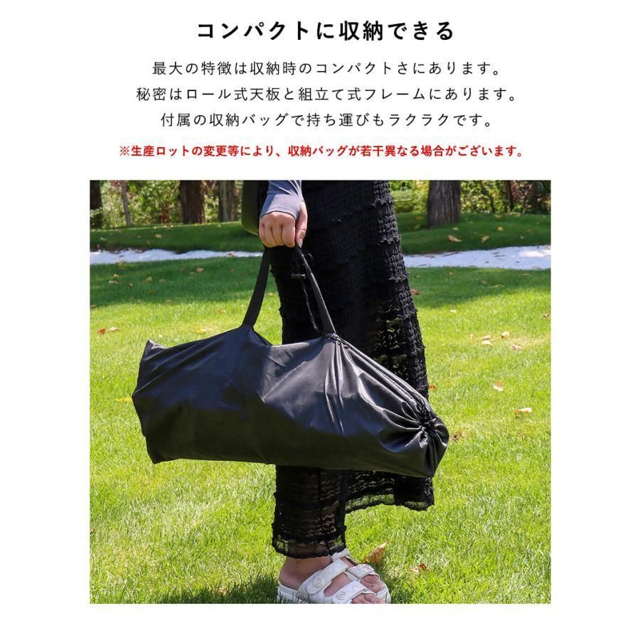 椅子 持