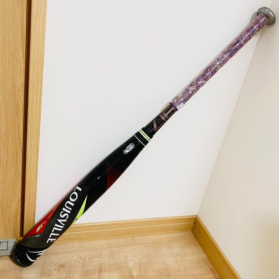 リトルリーグ硬式バットルイスビルスラッガー プライム アメリカ直輸入