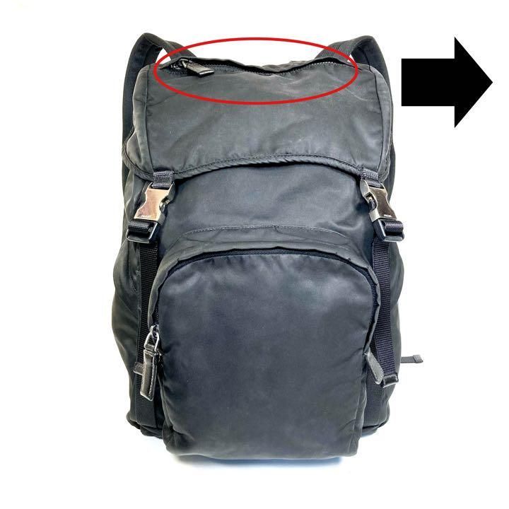 【PRADA】プラダ リュック 黒 メンズ 2VZ135 (中古・訳あり)