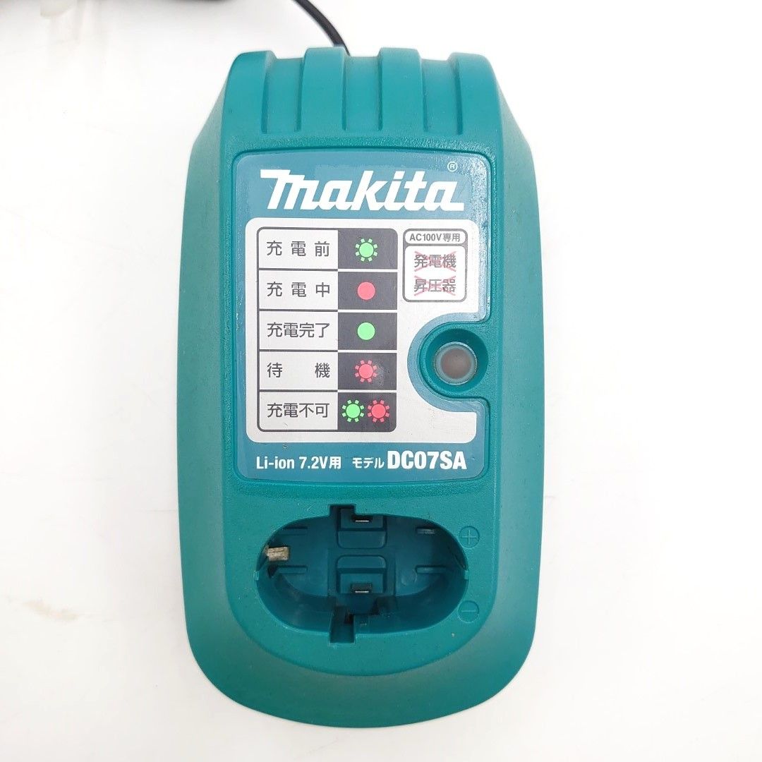 【美品】充電器 DC07SA マキタ Makita DIY 電動工具