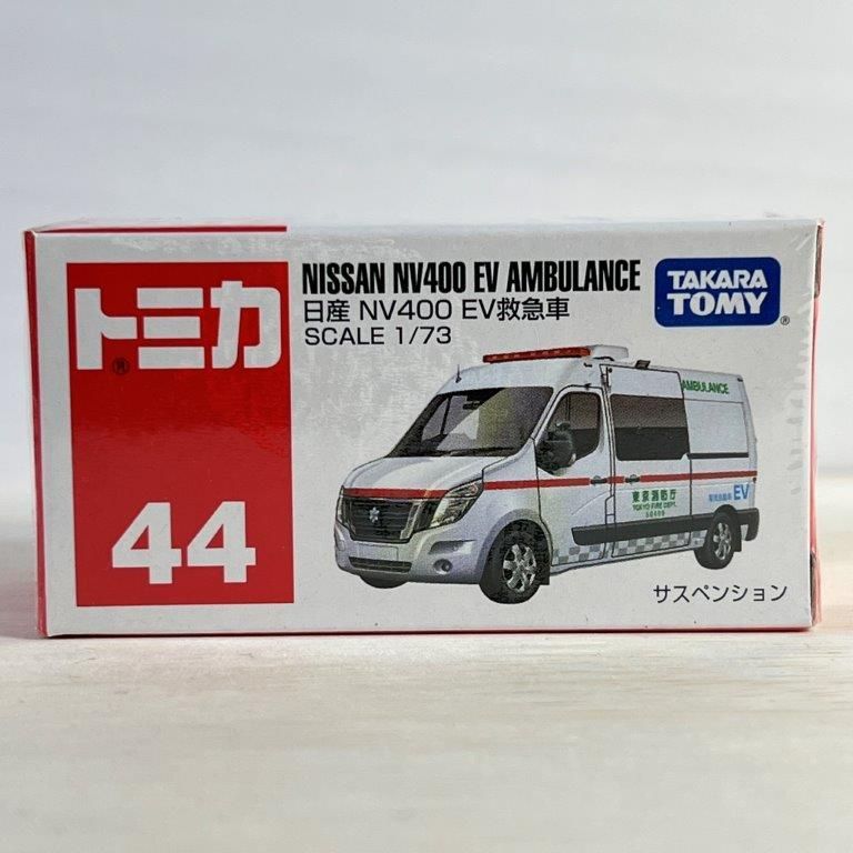 予約アイテムヤフオク! - トミカ No.44 日産 NV400 EV救急車 - 乗用車