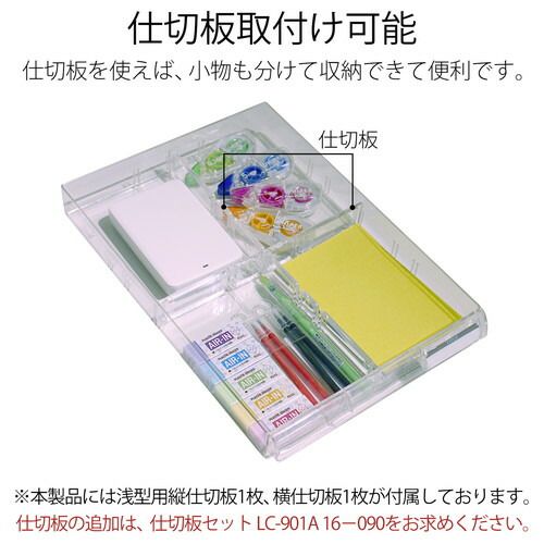 ホワイト
