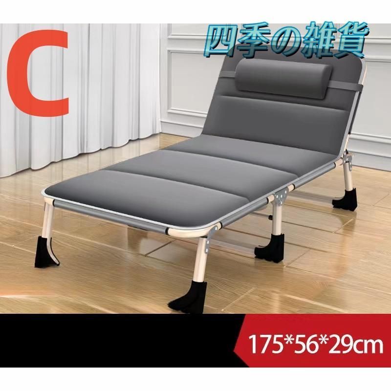 幅56cm 幅狭い