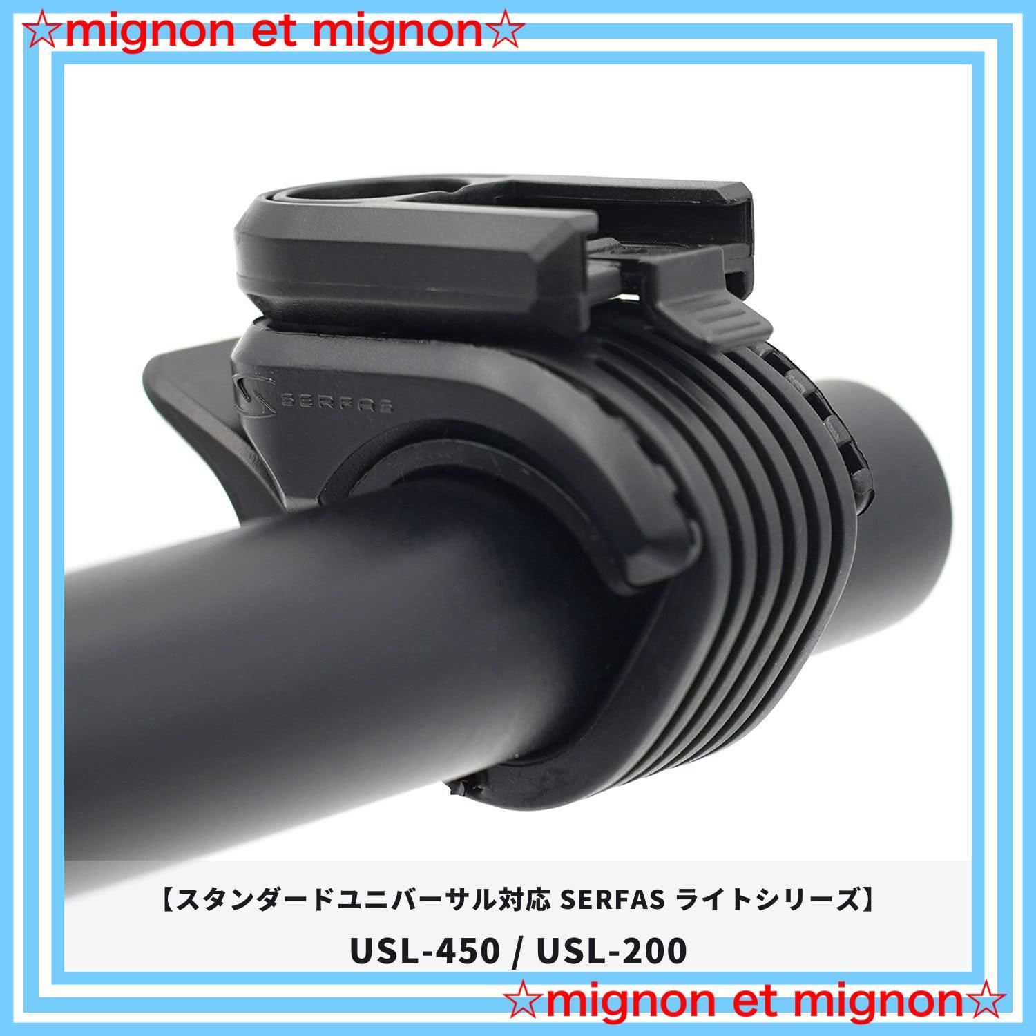 SERFAS(サーファス)TSL-750ヘッドライト　新品未使用 SERFAS(サーファス)TSL-750ヘッドライト 新品未使用 （SERFAS