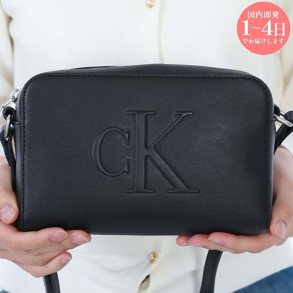 カルバンクラインジーンズ ショルダーバッグ LV04G3031G UB1 楽天市場】CALVIN KLEIN JEANS カルバンクラインジーンズ