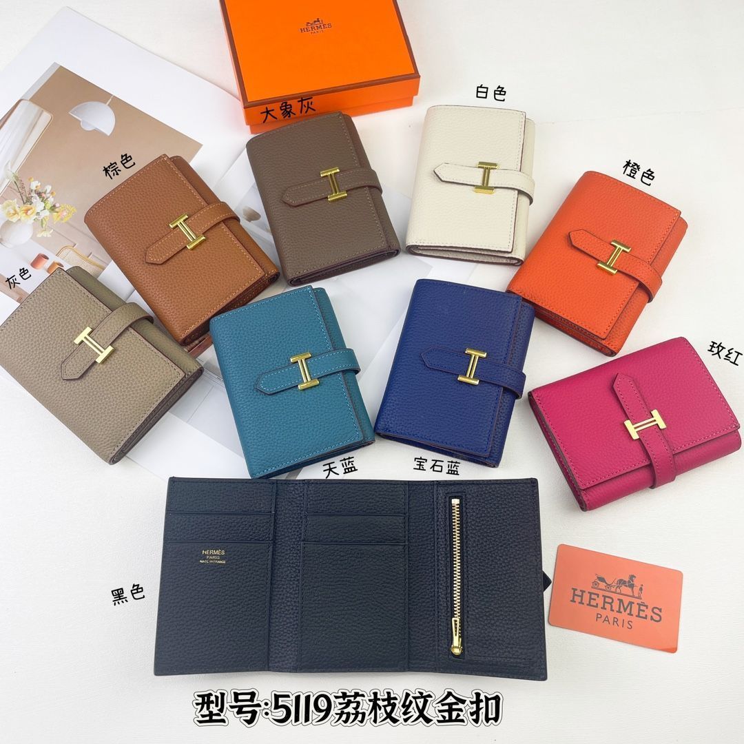 今日特価】Hermes Bearn ウォレット, Epsomレザー ミニ財布