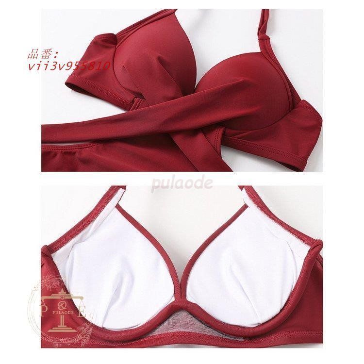 体型カバー 水着2点セット