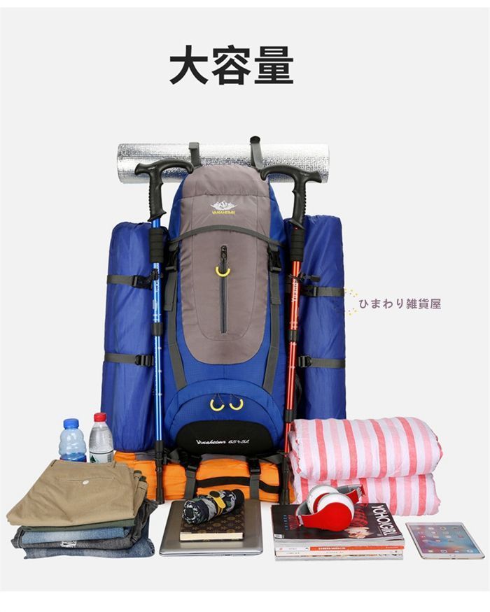 70L