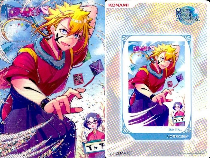 ux138 カード カードコネクト まとめ クイズマジックアカデミー