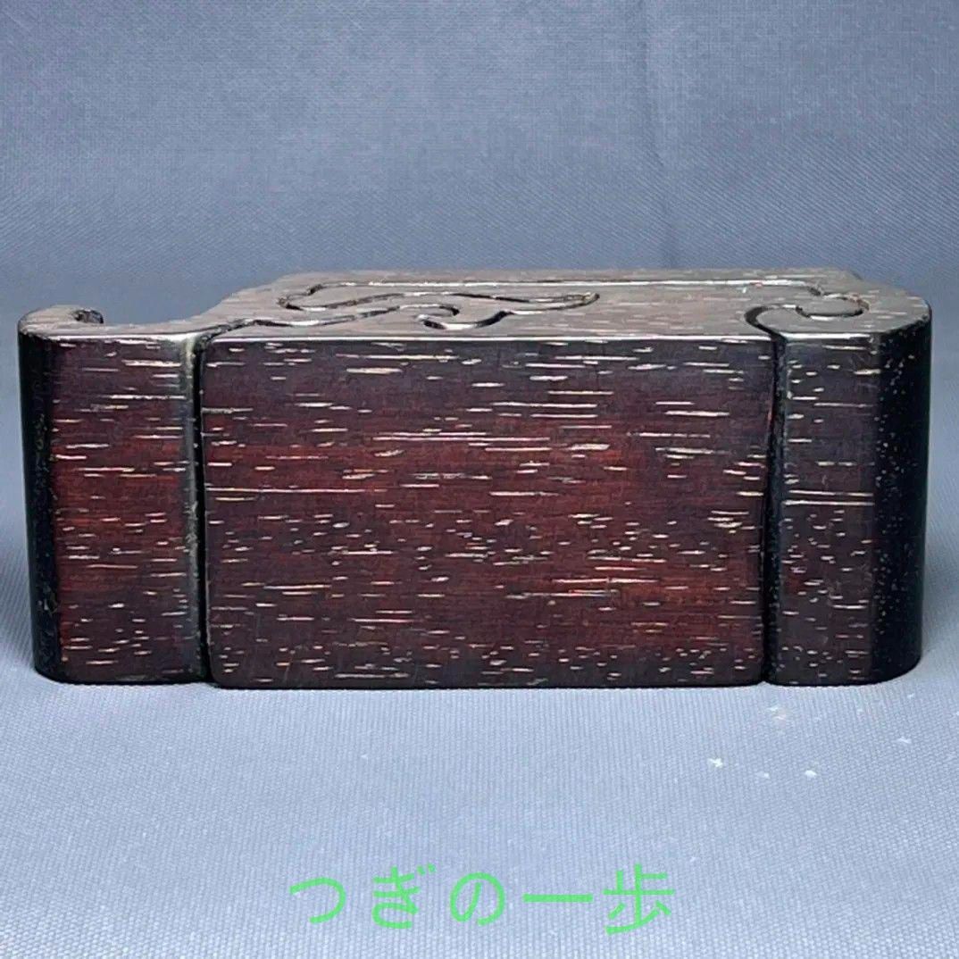 檀木 象嵌貝殻 墨床 机面 筆架文房置物·案頭 筆棚 書道具 現代工芸品 美術品 檀木 象嵌貝殻 墨床 机面 筆架文房置物・案頭 筆棚 書