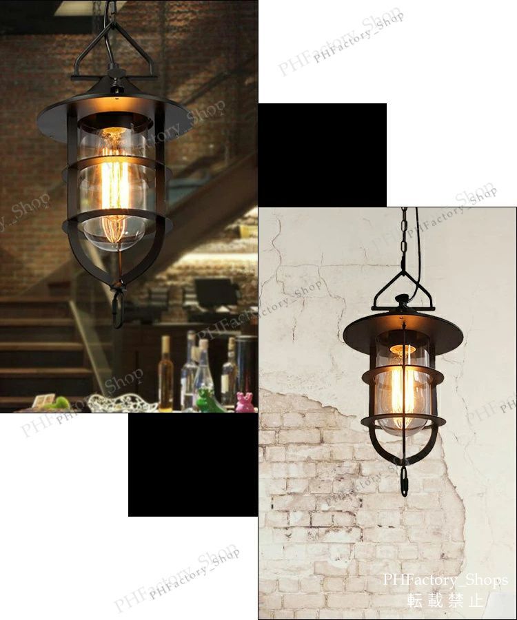 インダストリアル ペンダントライト 吊り照明 工業用ペンダントライト　セット 楽天市場】インダストリアル ペンダント ライト 室内照明 引掛け
