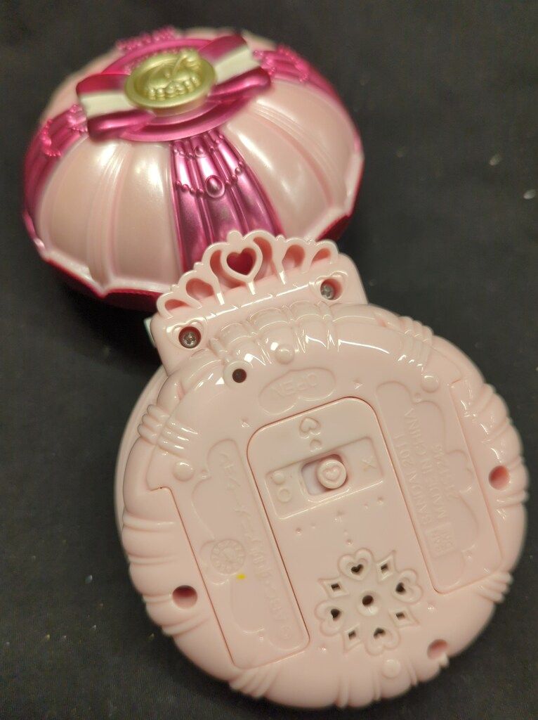 スマイルプリキュア! スマイルパクト