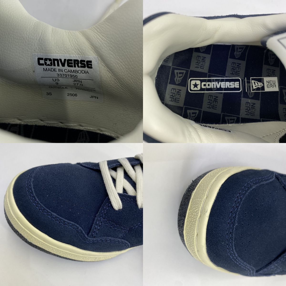 CONVERSE × NEW ERA コンバース ニューエラ WEAPON SUEDE OX NE 