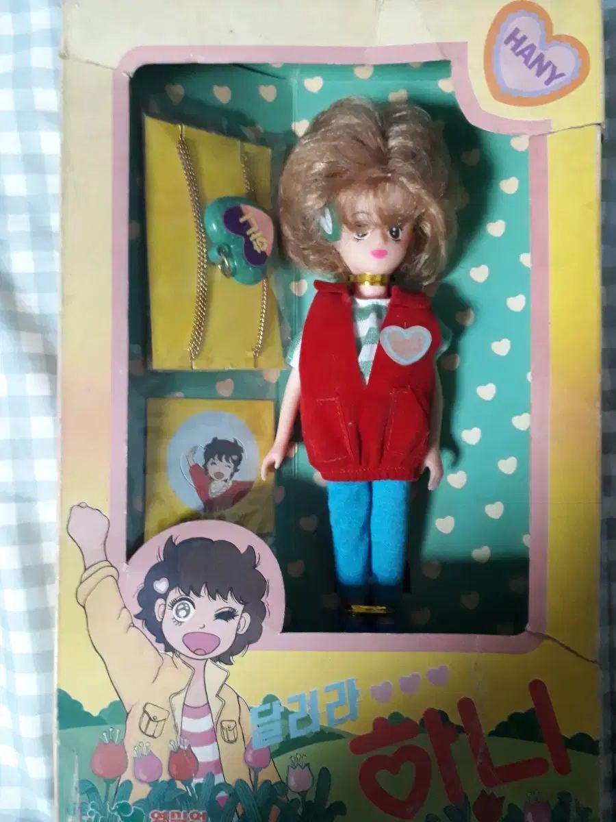 人気アニメ 走ってほしいと頼んだから レトロ人形 玩具