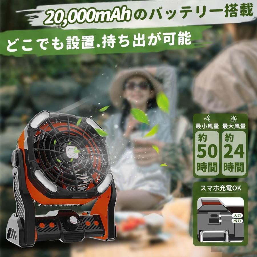 アウトドア