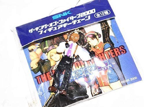 キングオブファイターズ フィギュアキーホルダー Amazon.co.jp: KOF SNK フィギュア キーホルダー 七枷社 格闘