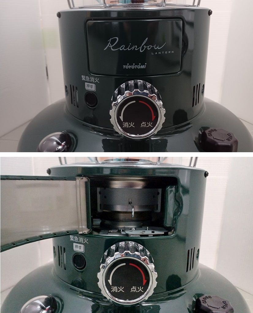 中古品】TOYOTOMI トヨトミ 自然通気形開放式石油ストーブ RL