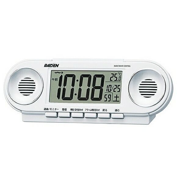 SEIKO セイコー 目覚まし時計  電波時計 RAIDEN ライデン 大音量 NR531W