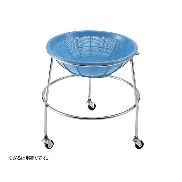 18-8 ざるドーリー SG-70J