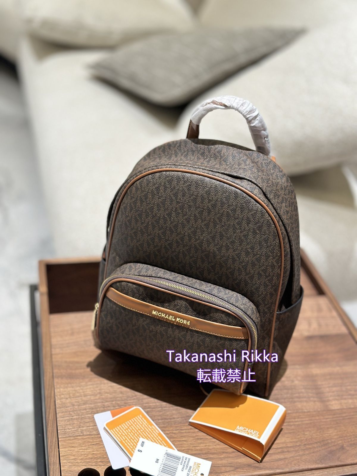 KORS