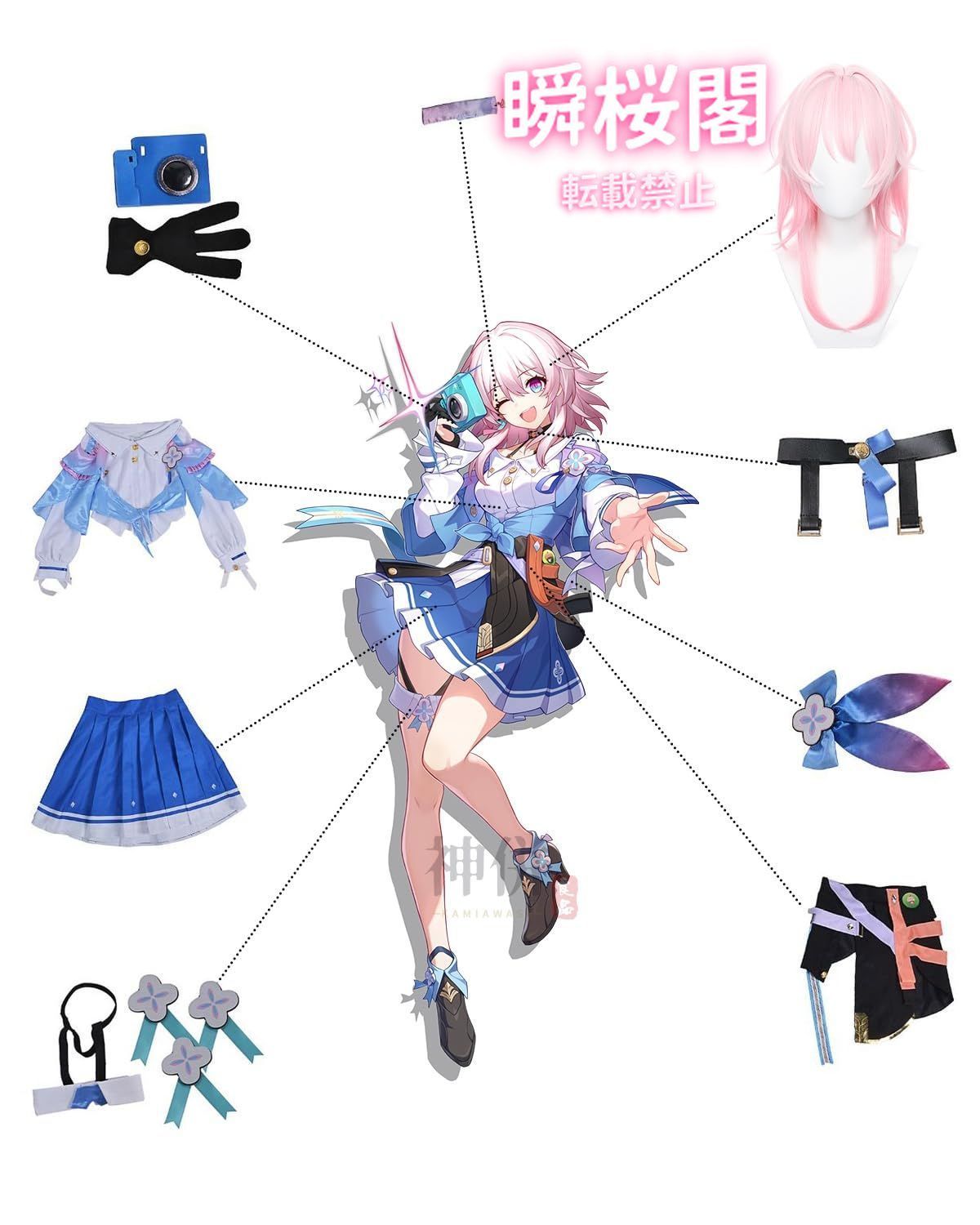 ハロウィン CS0926BJ