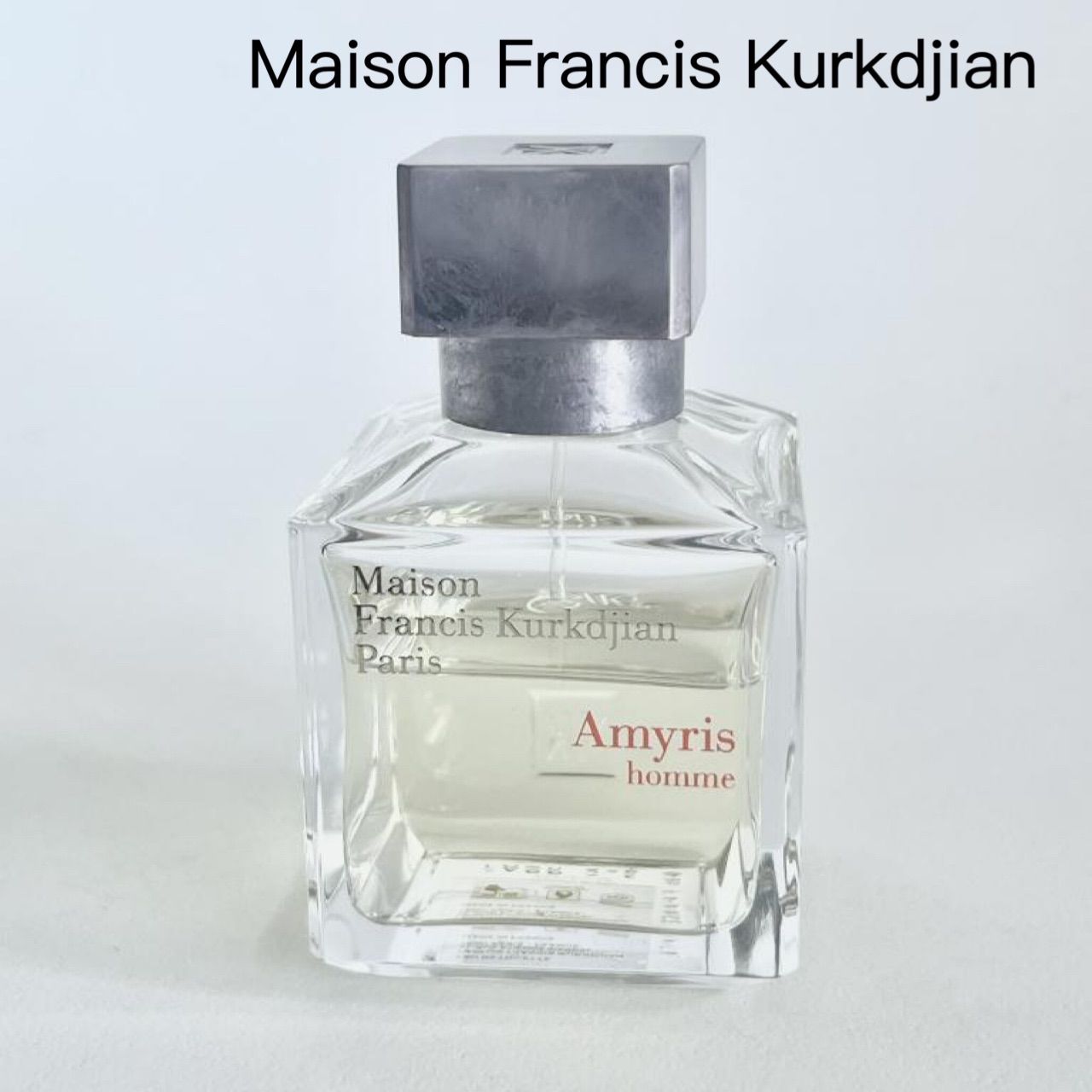 Maison Francis Kurkdjian メゾン フランシス クルジャン アミリス オム オードトワレ メンズ フランス製 香水 送料込み 6456976