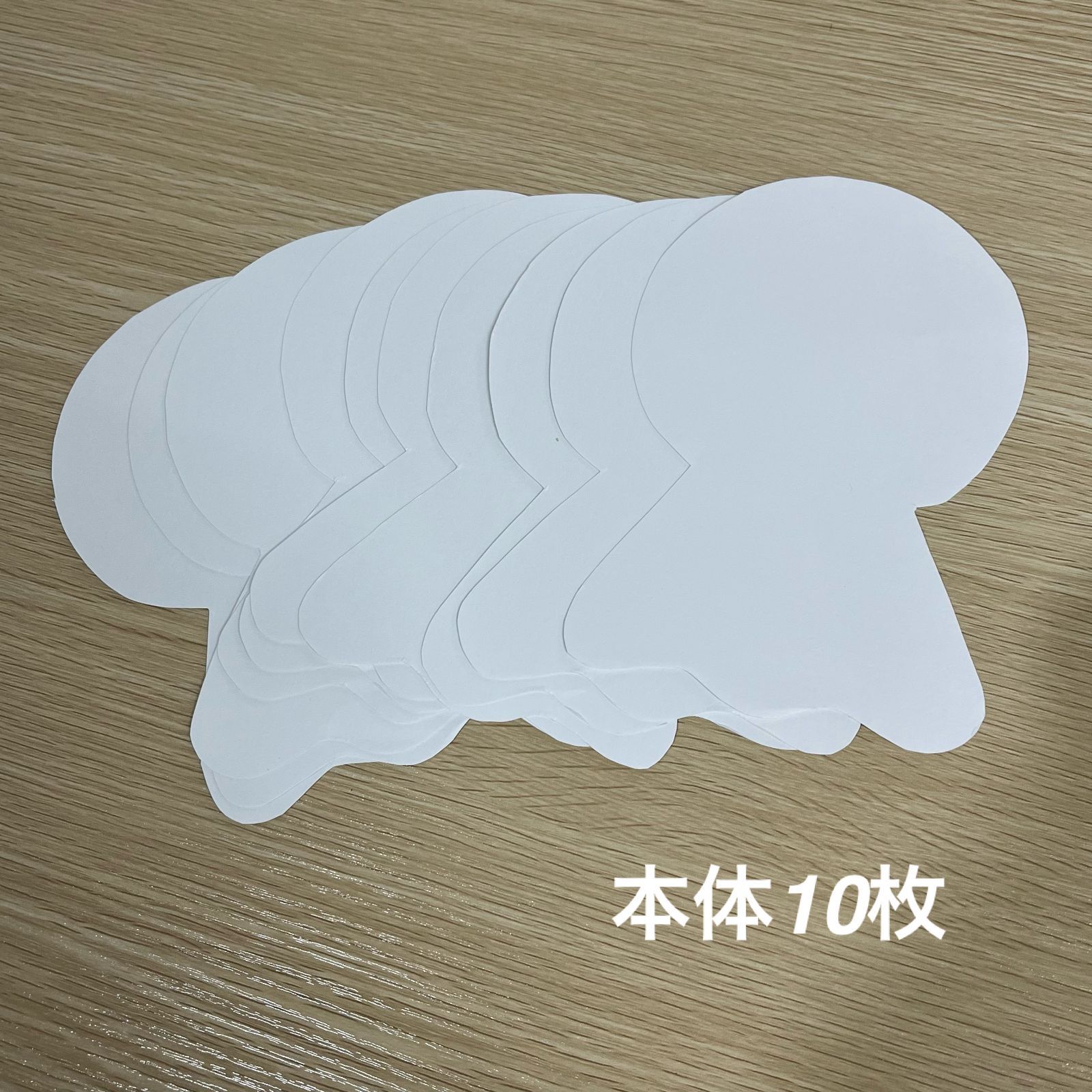 てるてる坊主 製作キット 10個分 （てるてる坊主の作り方