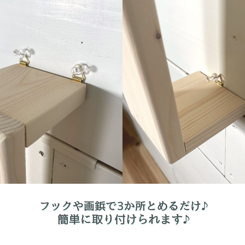 タオルストッカー 壁掛け タオルハンガー バスタオル 収納 ラック 木製