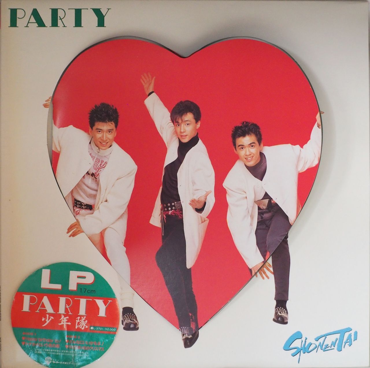 邦楽CD　少年隊 / PARTY(状態：ディスクのみ) 少年隊／PARTY - メルカリ
