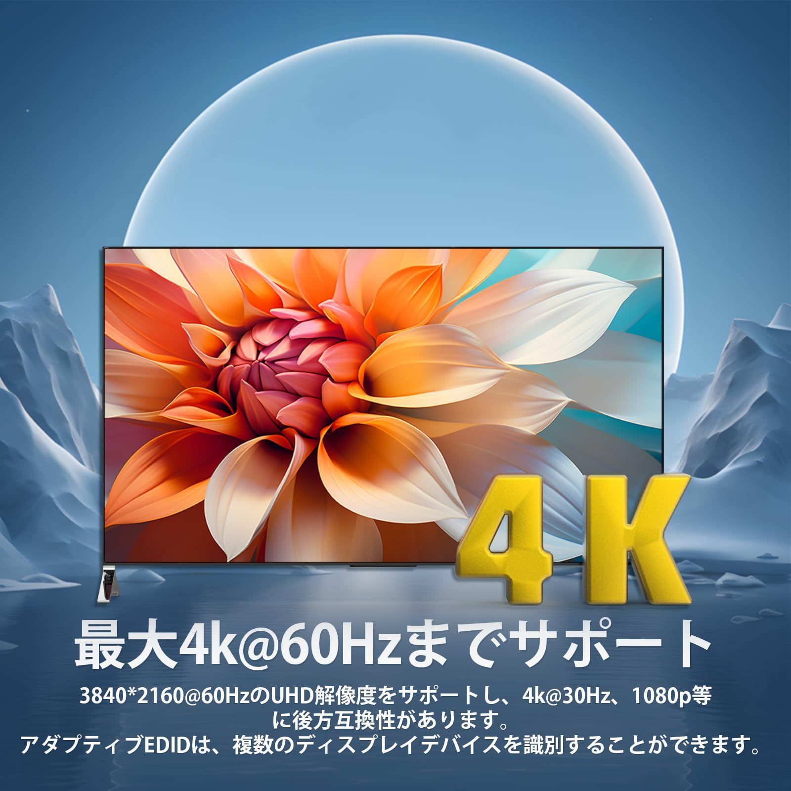 ボタン-有線リモコン切替 KVM切替器