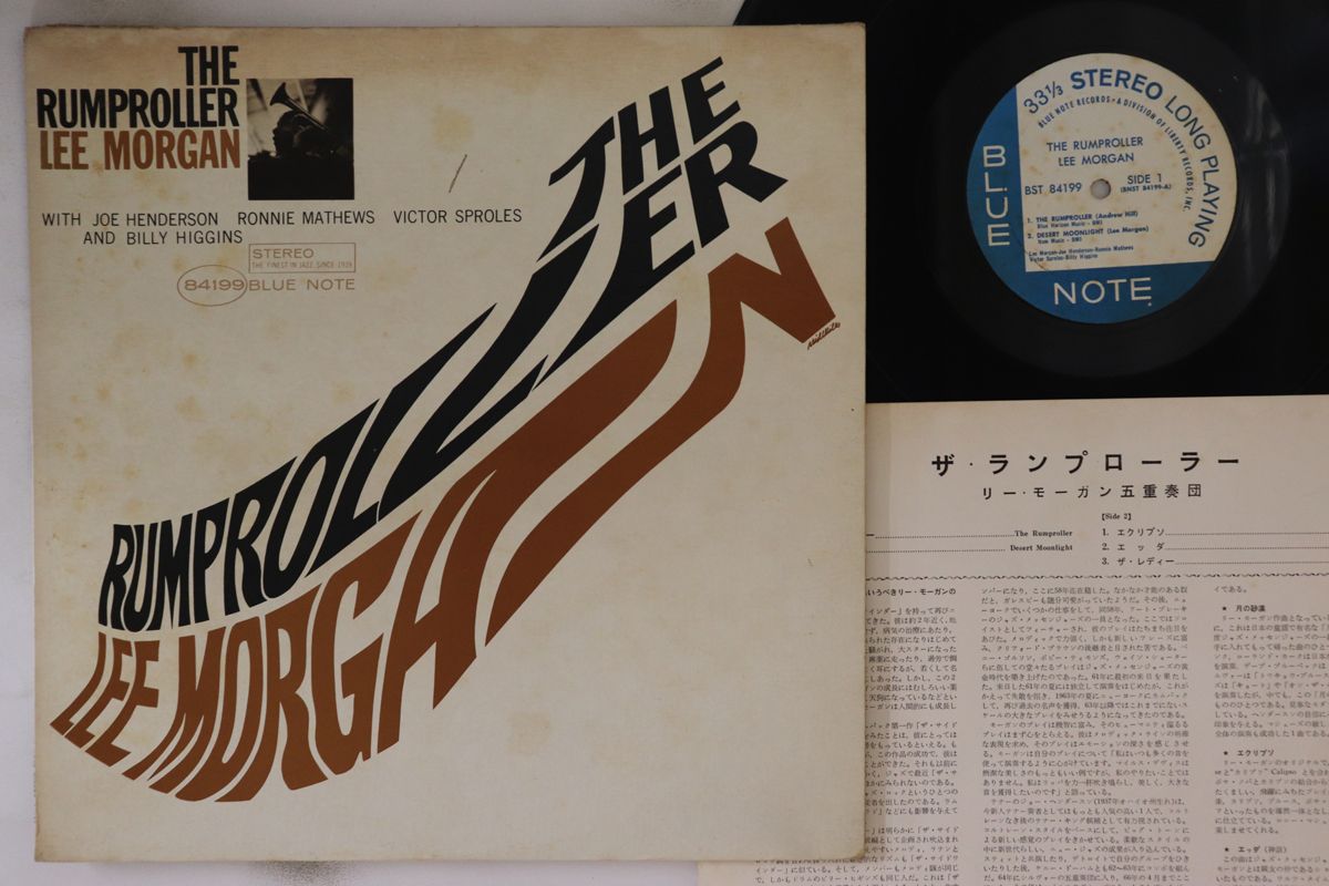 米LP Lee Morgan Rumproller BST84199 BLUE NOTE |00260