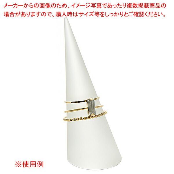 リングスタンド5個組 半透明 61-798-35-2
