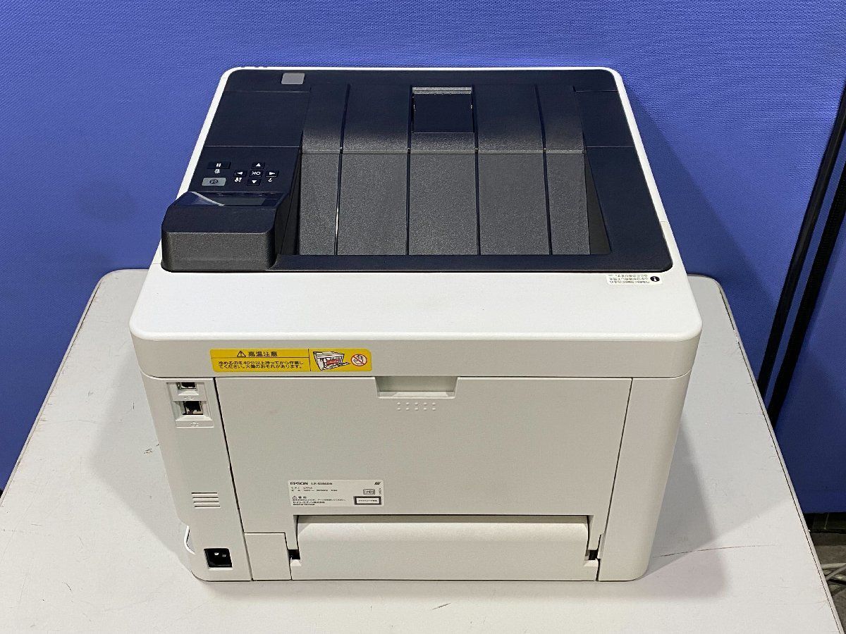 NEC MultiWriter 8800 8700 8600用 プリンタ増設トレイ