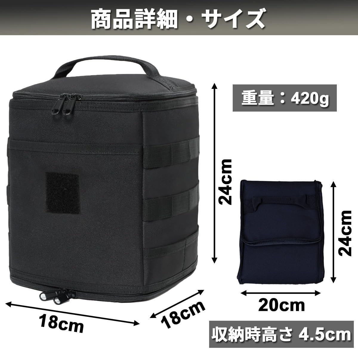 特価商品】OAKRAFT バーナーケース ガスバーナー SOTOバーナー