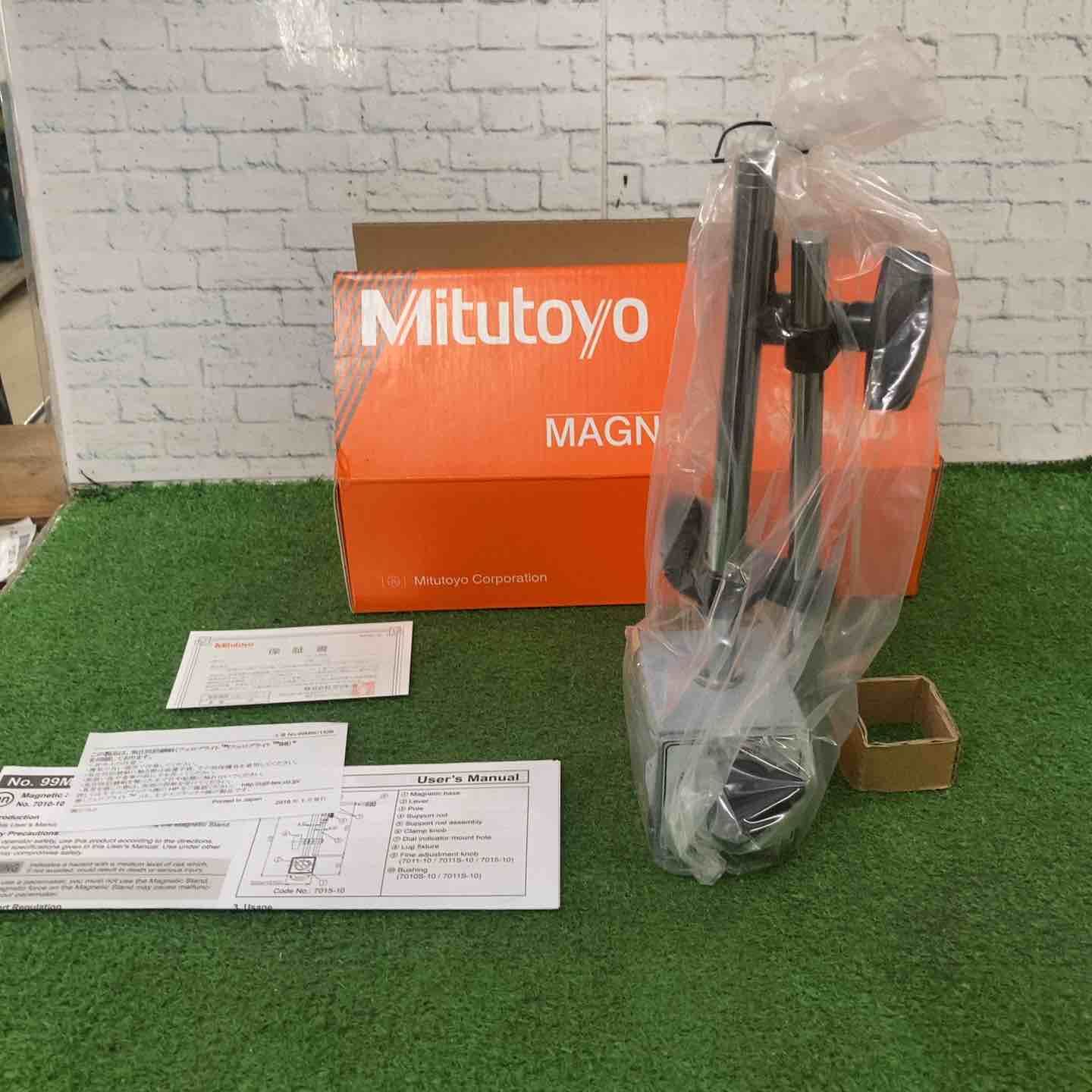 ROYAL DOULTON ロイヤルドルトン】金彩金盛 上金彩皿／2枚セットB 皿