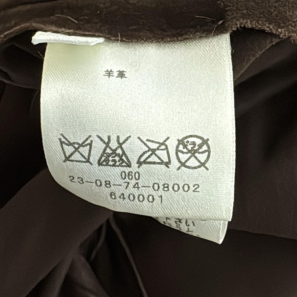 レディース -
