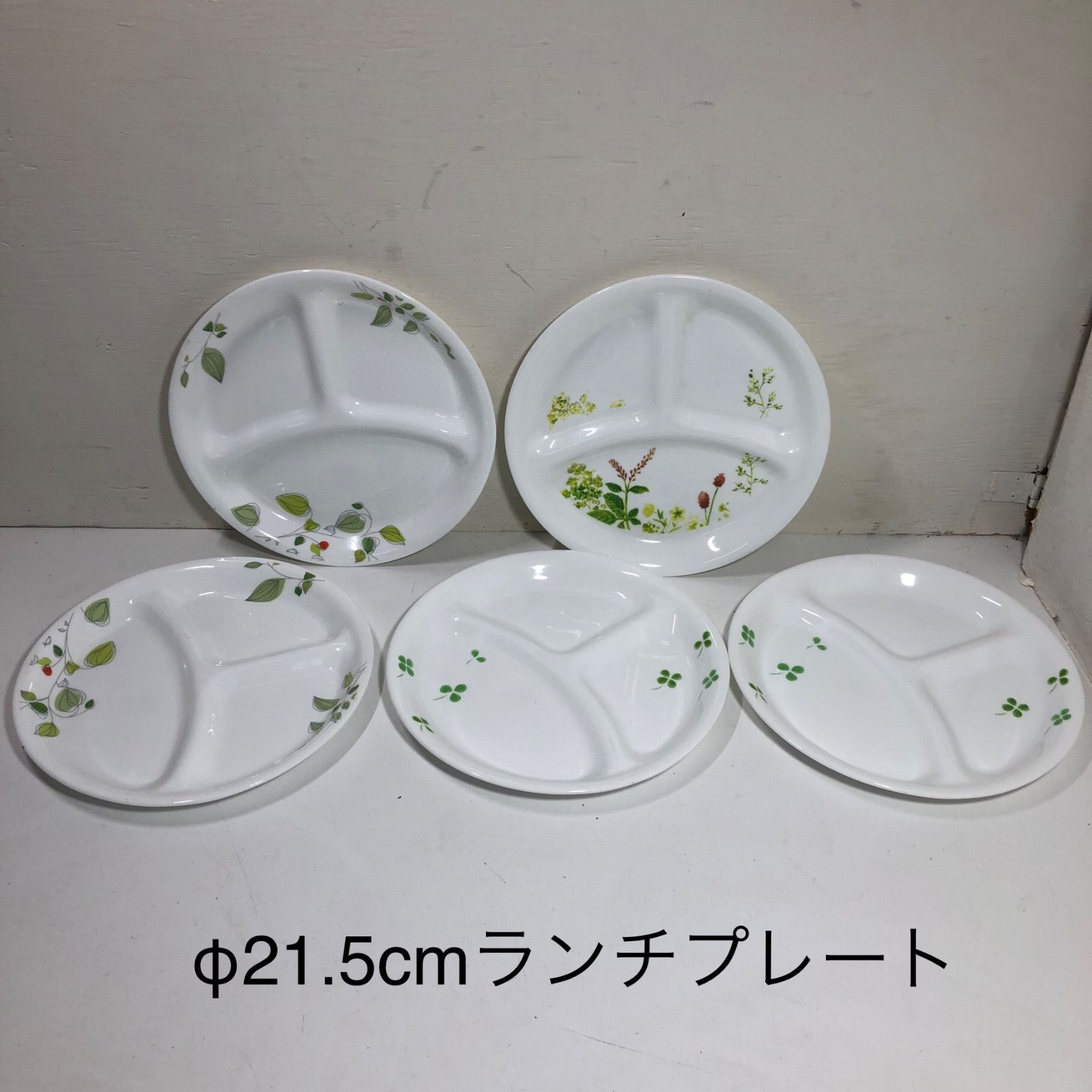☆お値下げ！ CORELLE コレール 食器 ランチプレート 15枚セット φ26cm 