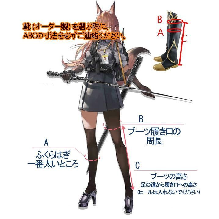 りんご様 リクエスト 3点 まとめ商品 りんご様 リクエスト 3点 まとめ