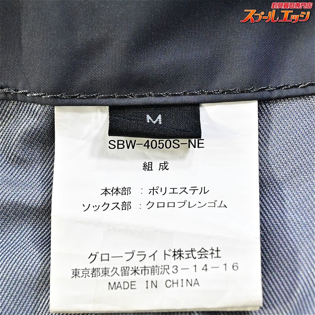 グレー サイズMK_100