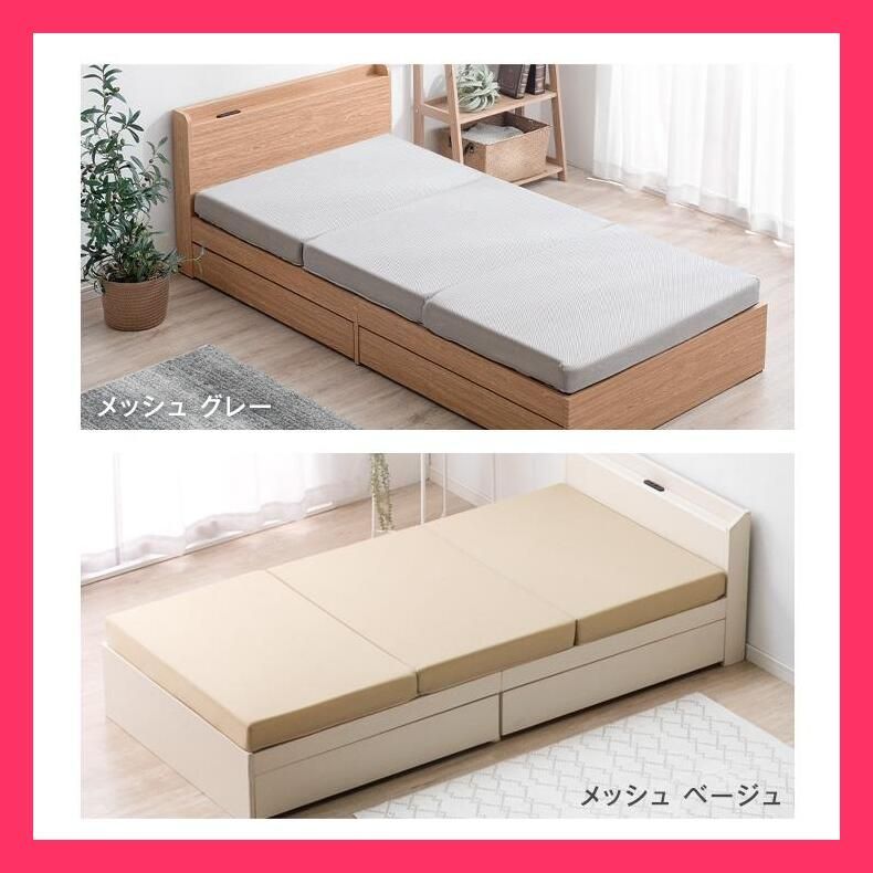 突っ張り式テレビスタンド 幅100cm