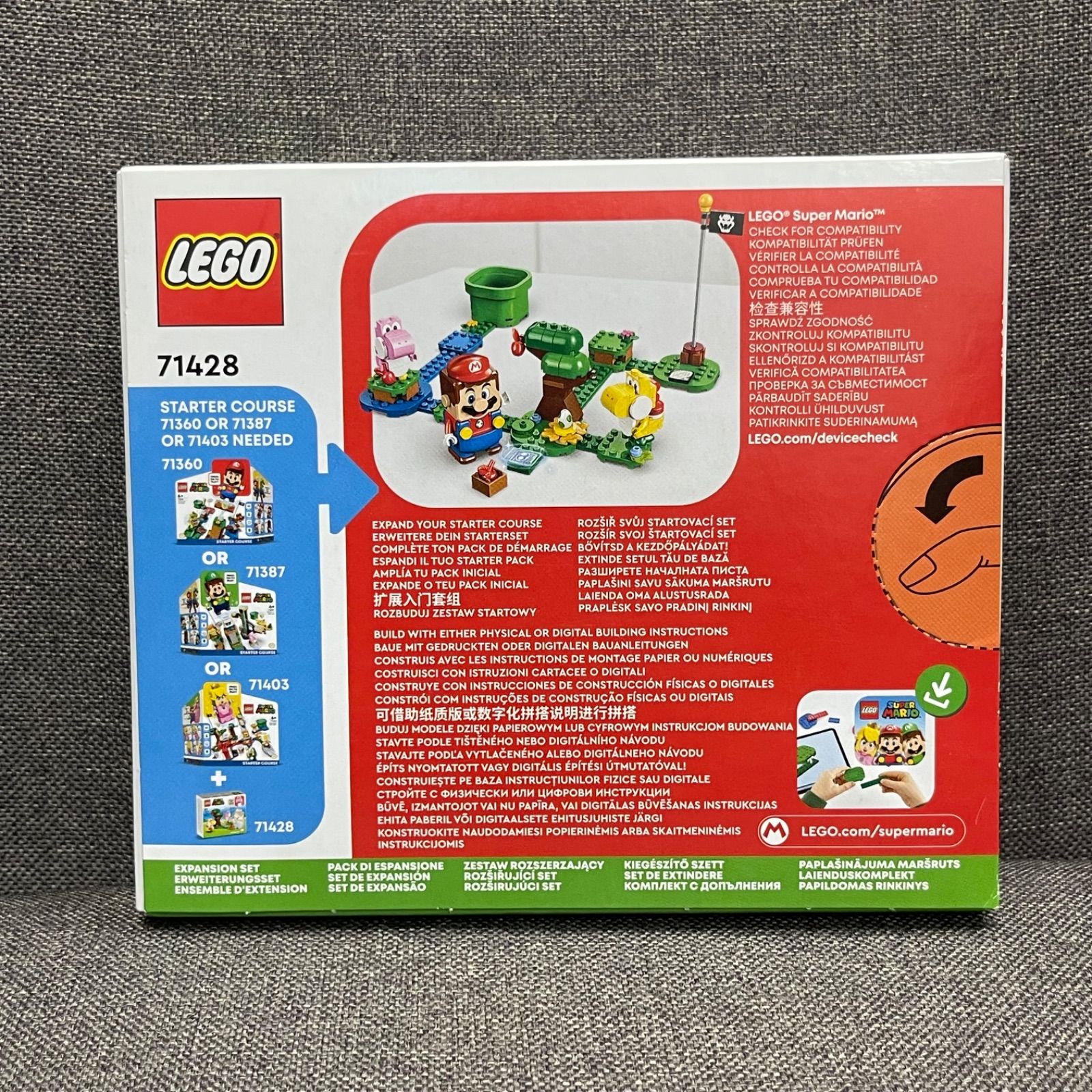 NPA】未開封品 LEGO レゴ スーパーマリオ ヨッシー 71428 - メルカリ