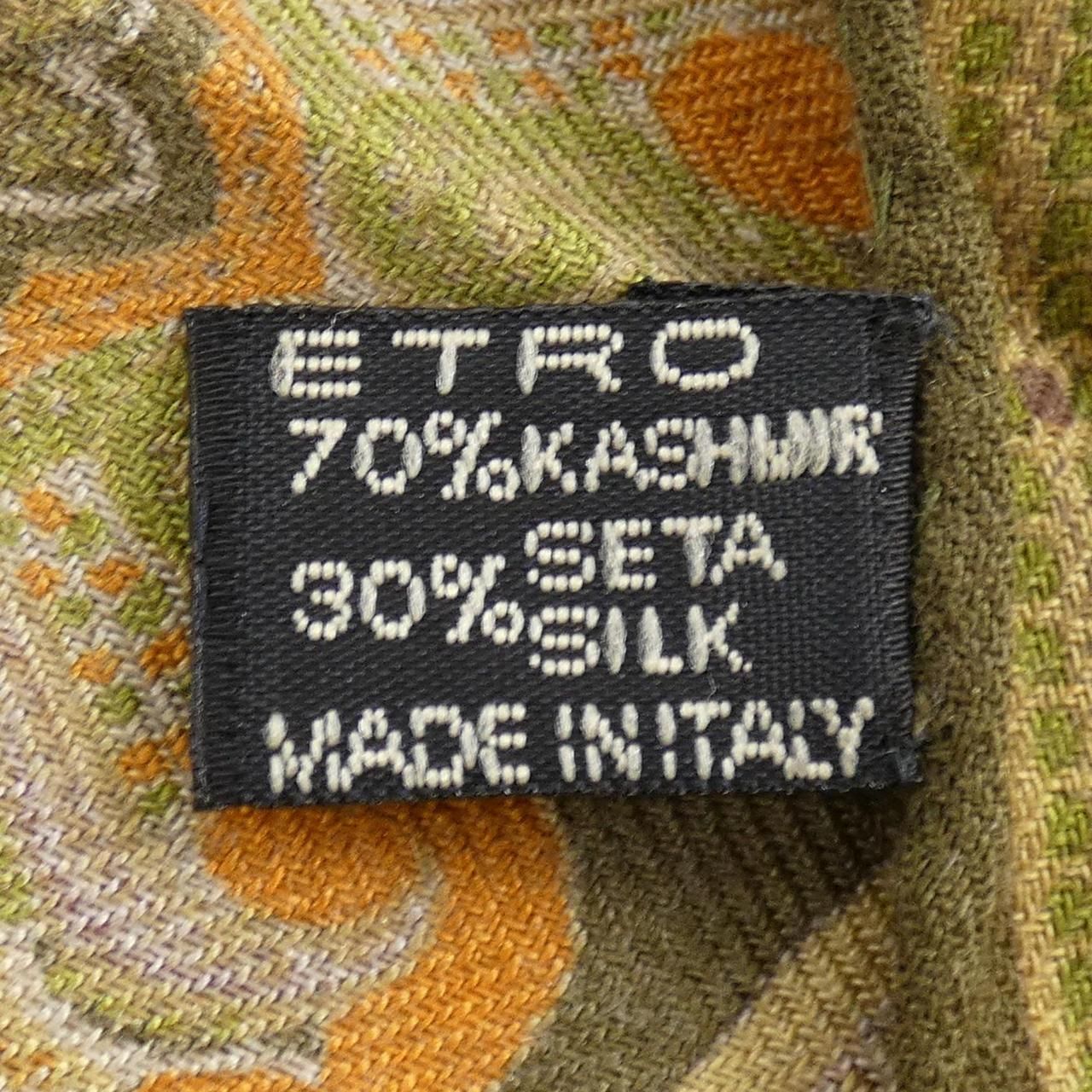 美品 エトロETRO 玉虫シルク イタリア製 張り感 マオカラージャケット44 美品 エトロETRO 玉虫シルク イタリア製 張り感 マオカラージャケット