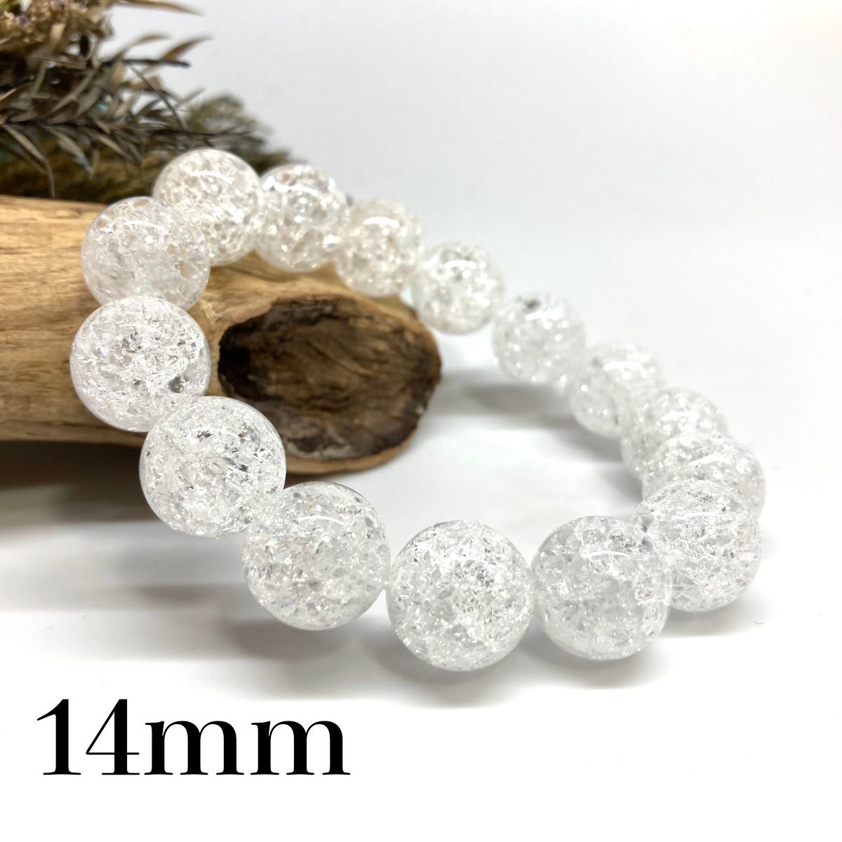 クラック水晶 パワーストーン ブレスレット 天然石ブレス 14mm 